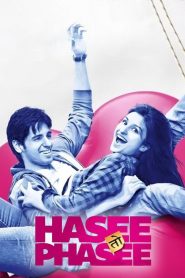 हँसी तो फसी Online In Netflix