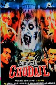 Kunwari Chudail Online In Netflix