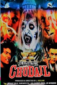 Kunwari Chudail Online In Netflix