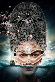狄仁杰之神都伏魔 Online In Netflix