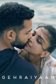 गहराइयाँ Online In Netflix