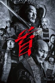 首 Online In Netflix