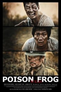 독개구리 Online In Netflix