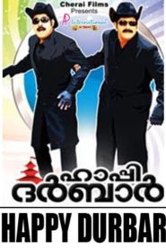 ഹാപ്പി ദർബാർ Online In Netflix