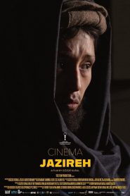 Cinema Jazireh Online In Netflix