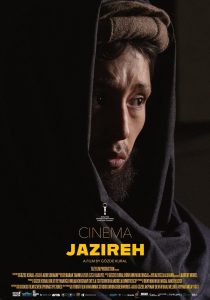 Cinema Jazireh Online In Netflix