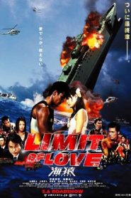 Limit of Love: Umizaru Online In Netflix