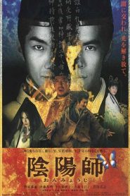 陰陽師 Online In Netflix