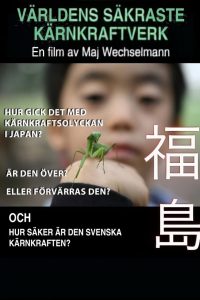 Världens säkraste kärnkraftsverk Online In Netflix