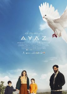 Ayaz Online In Netflix
