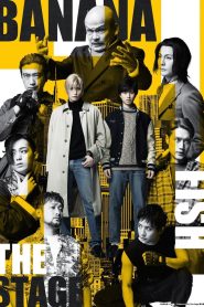 「BANANA FISH」The Stage -後編- Online In Netflix