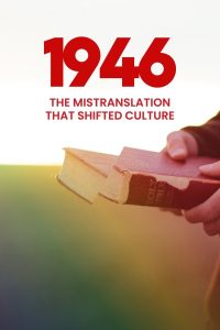 1946: The Mistranslation That Shifted Culture Online In Netflix