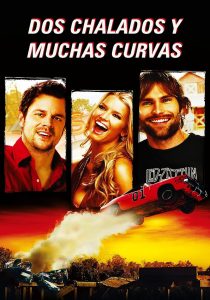 Los Duques de Hazzard Online In Netflix