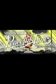 Peaceful Times (F02) Petit Film Online In Netflix