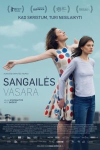 Sangailės vasara Online In Netflix