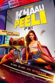 खाली पीली Online In Netflix