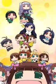 ぷちます!: Season 1 {year} Online In Netflix