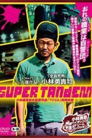 Super Tandem Online In Netflix