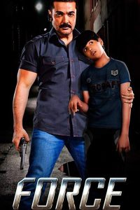 ফোর্স Online In Netflix