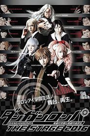 ダンガンロンパ THE STAGE 2016 ~希望の学園と絶望の高校生~ Online In Netflix