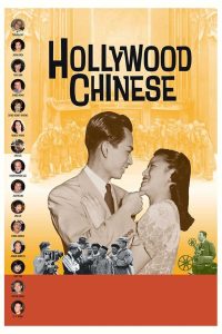 Hollywood Chinese Online In Netflix