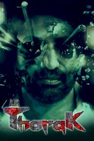 మిస్టర్‌ తారక్‌ Online In Netflix