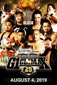 NJPW G1 Climax 29: Day 14 Online In Netflix