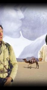 Jewel of the Sahara Online In Netflix