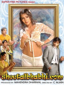 मेरी लाइफ मैं उसकी वाइफ Online In Netflix