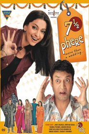 7½ Phere Online In Netflix