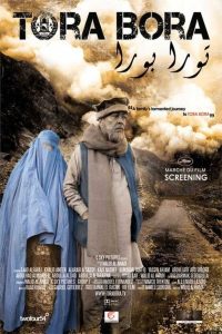 تورا بورا Online In Netflix