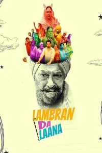 ਲੈਂਬਰਾਨ ਦਾ ਲਾਨਾ Online In Netflix