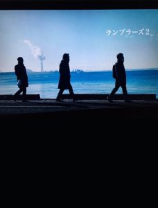 ランブラーズ 2 Online In Netflix