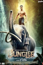 Junglee Online In Netflix