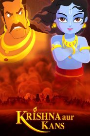 कृष्ण और कंस Online In Netflix