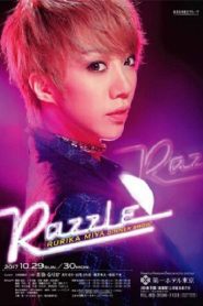 美弥 るりか　ディナーショー 『Razzle』 Online In Netflix