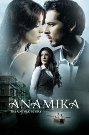 अनामिका Online In Netflix