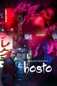 Hosto Online In Netflix