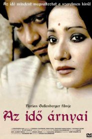 সময়ের প্রতিচ্ছবি Online In Netflix