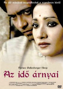সময়ের প্রতিচ্ছবি Online In Netflix