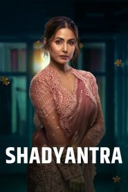 षड्यंत्र Online In Netflix