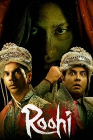 रूही Online In Netflix