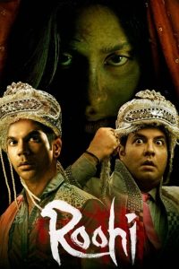 रूही Online In Netflix