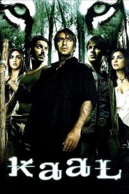 काल Online In Netflix