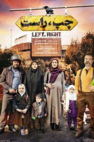 چپ راست Online In Netflix