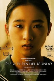 世界の終わりから Online In Netflix