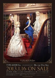TYPE-MOON Fes. Online In Netflix