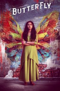 బటర్ఫ్లై Online In Netflix