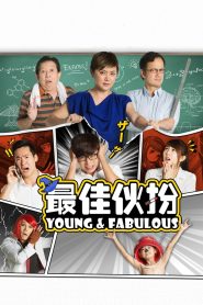 最佳伙扮 Online In Netflix