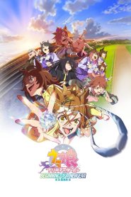 Uma Musume: Pretty Derby – Beginning of a New Era Online In Netflix